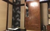 Туры в отель Miyajima Machiya Hotel Shiomachi-An
