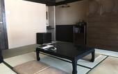 Туры в отель Miyajima Machiya Hotel Shiomachi-An