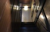 Туры в отель Miyajima Machiya Hotel Shiomachi-An
