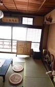 Туры в отель Miyajima Machiya Hotel Shiomachi-An