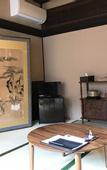 Туры в отель Miyajima Machiya Hotel Shiomachi-An