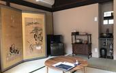 Туры в отель Miyajima Machiya Hotel Shiomachi-An