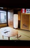 Туры в отель Miyajima Machiya Hotel Shiomachi-An