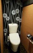 Туры в отель Miyajima Machiya Hotel Shiomachi-An