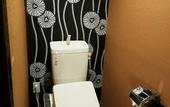 Туры в отель Miyajima Machiya Hotel Shiomachi-An