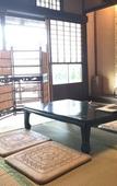 Туры в отель Miyajima Machiya Hotel Shiomachi-An