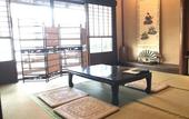 Туры в отель Miyajima Machiya Hotel Shiomachi-An