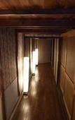 Туры в отель Miyajima Machiya Hotel Shiomachi-An