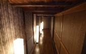 Туры в отель Miyajima Machiya Hotel Shiomachi-An