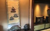 Туры в отель Miyajima Machiya Hotel Shiomachi-An