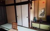 Туры в отель Miyajima Machiya Hotel Shiomachi-An
