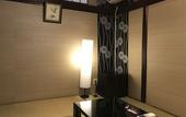 Туры в отель Miyajima Machiya Hotel Shiomachi-An
