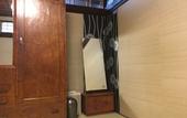 Туры в отель Miyajima Machiya Hotel Shiomachi-An