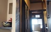 Туры в отель Miyajima Machiya Hotel Shiomachi-An