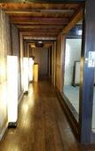 Туры в отель Miyajima Machiya Hotel Shiomachi-An