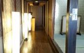 Туры в отель Miyajima Machiya Hotel Shiomachi-An