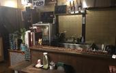Туры в отель Miyajima Machiya Hotel Shiomachi-An