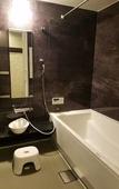 Туры в отель Miyajima Machiya Hotel Shiomachi-An