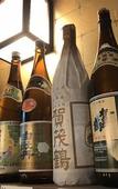 Туры в отель Miyajima Machiya Hotel Shiomachi-An