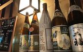 Туры в отель Miyajima Machiya Hotel Shiomachi-An