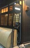 Туры в отель Miyajima Machiya Hotel Shiomachi-An