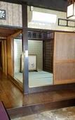 Туры в отель Miyajima Machiya Hotel Shiomachi-An