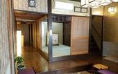 Туры в отель Miyajima Machiya Hotel Shiomachi-An