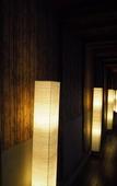 Туры в отель Miyajima Machiya Hotel Shiomachi-An