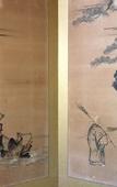 Туры в отель Miyajima Machiya Hotel Shiomachi-An
