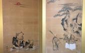 Туры в отель Miyajima Machiya Hotel Shiomachi-An