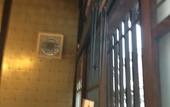 Туры в отель Miyajima Machiya Hotel Shiomachi-An