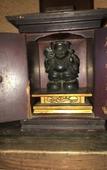Туры в отель Miyajima Machiya Hotel Shiomachi-An