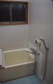 Туры в отель Miyajima Machiya Hotel Shiomachi-An