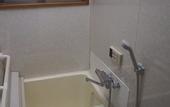 Туры в отель Miyajima Machiya Hotel Shiomachi-An