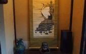 Туры в отель Miyajima Machiya Hotel Shiomachi-An