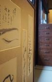 Туры в отель Miyajima Machiya Hotel Shiomachi-An