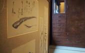 Туры в отель Miyajima Machiya Hotel Shiomachi-An