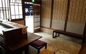 Туры в отель Miyajima Machiya Hotel Shiomachi-An