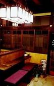 Туры в отель Miyajima Machiya Hotel Shiomachi-An