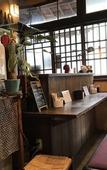 Туры в отель Miyajima Machiya Hotel Shiomachi-An