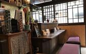 Туры в отель Miyajima Machiya Hotel Shiomachi-An