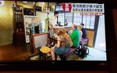Туры в отель Miyajima Machiya Hotel Shiomachi-An
