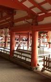 Туры в отель Miyajima Machiya Hotel Shiomachi-An