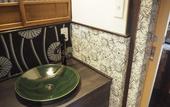 Туры в отель Miyajima Machiya Hotel Shiomachi-An