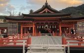 Туры в отель Miyajima Machiya Hotel Shiomachi-An