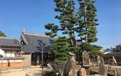 Туры в отель Miyajima Machiya Hotel Shiomachi-An