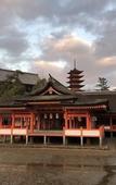Туры в отель Miyajima Machiya Hotel Shiomachi-An