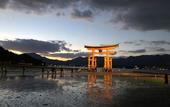 Туры в отель Miyajima Machiya Hotel Shiomachi-An