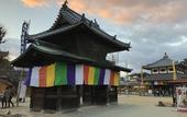 Туры в отель Miyajima Machiya Hotel Shiomachi-An