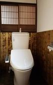 Туры в отель Miyajima Machiya Hotel Shiomachi-An